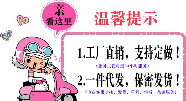 Soutiens-gorge CHANG XUFANG en Nylon nylon - Ref 3369480 Image 6