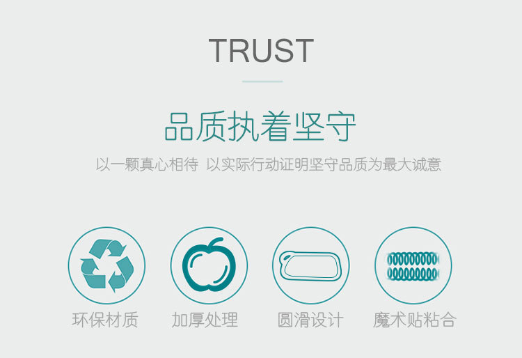 水果蔬菜切切乐_02