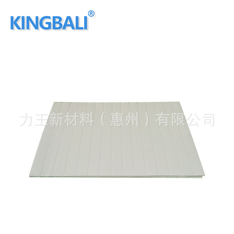 液晶电视高导热 环保导热硅胶片 导热片 生产厂家