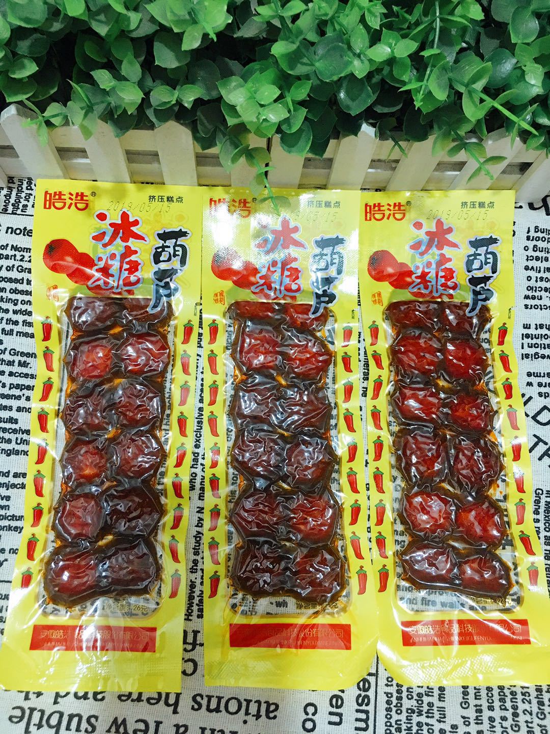 微信图片_20190527131625