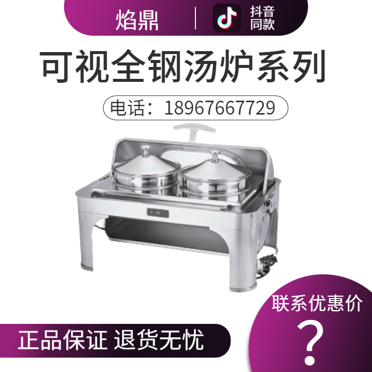 KINGO���󾫹� ���õ��¿���ȫ�������¯ϵ������ ����ֱ�� �ؼ�