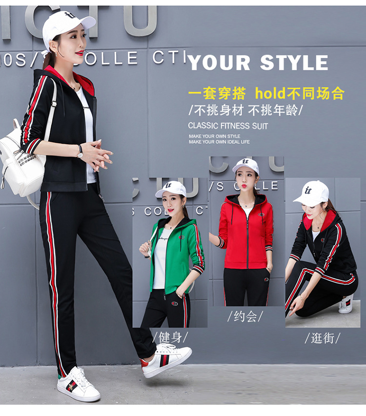 Costume femme YIQI TIANQIN en Coton - Ref 3335018 Image 16