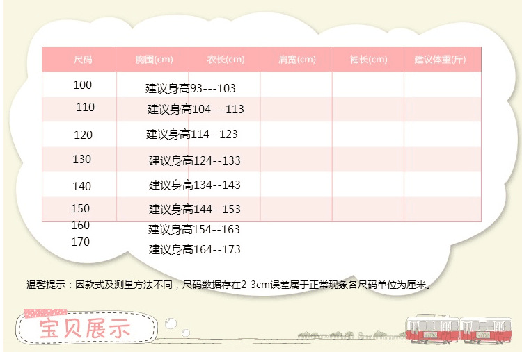 _)B0Q(}QX`0713}]_KH0CM1