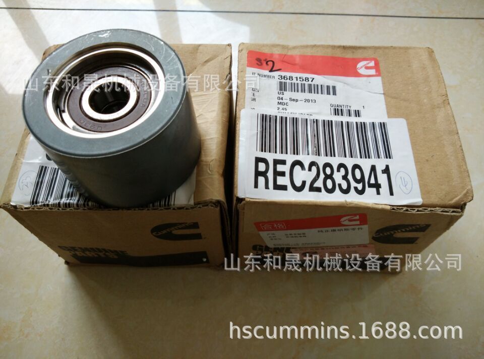 ��݆3681587 1