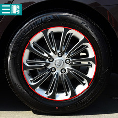 專用於16款別克新君越輪轂貼紙 專用輪轂碳纖維貼紙 改裝貼膜