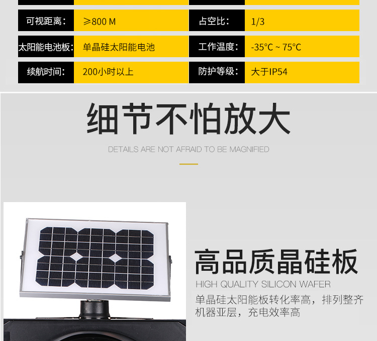 详情_07.jpg