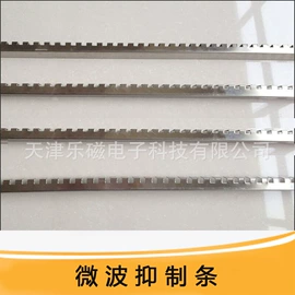 干燥设备配件;微波干燥设备;箱式干燥设备