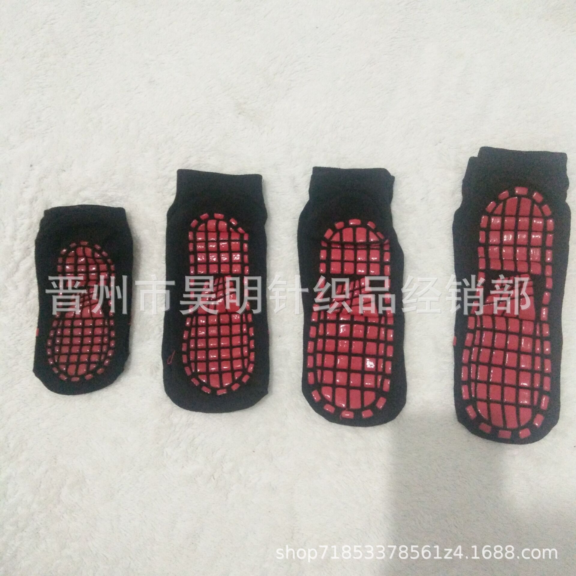 QQ图片20190919210200