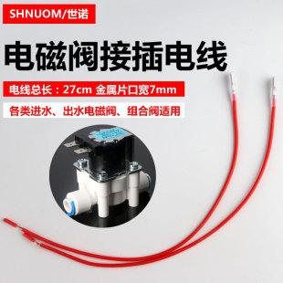��ˮ���Uˮ늴��y�Mˮ늴��y�M���y�_�P�往늾��Դ�����^7MM��