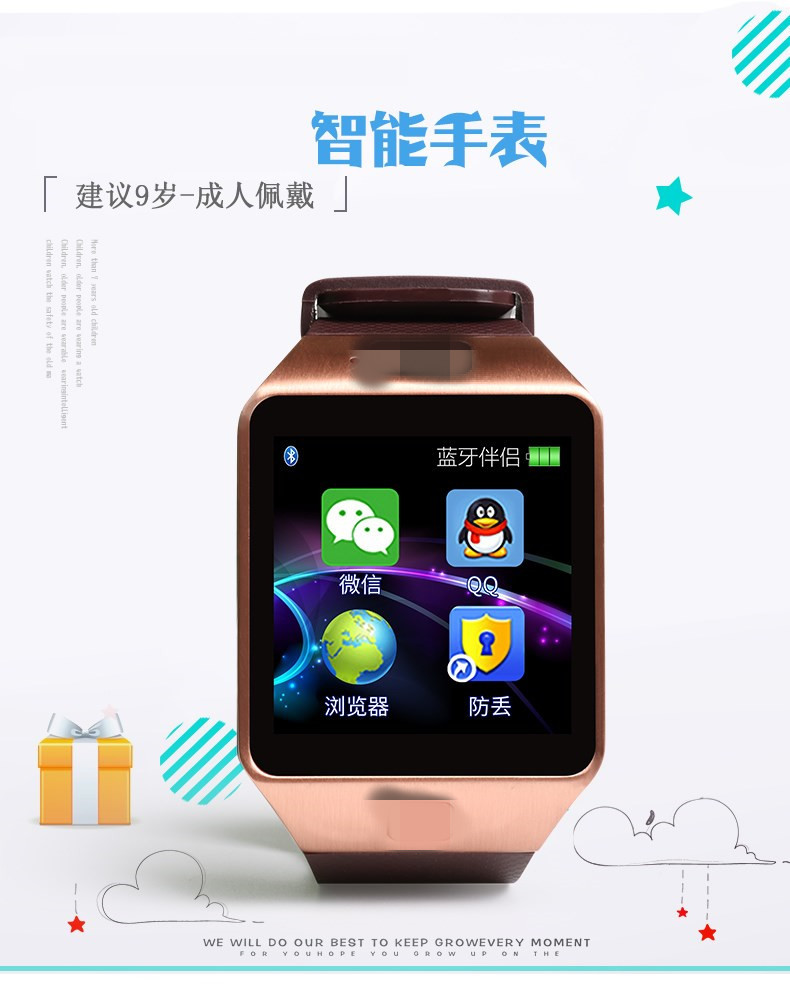 Montre sport Appel Bluetooth - Ref 3439413 Image 10