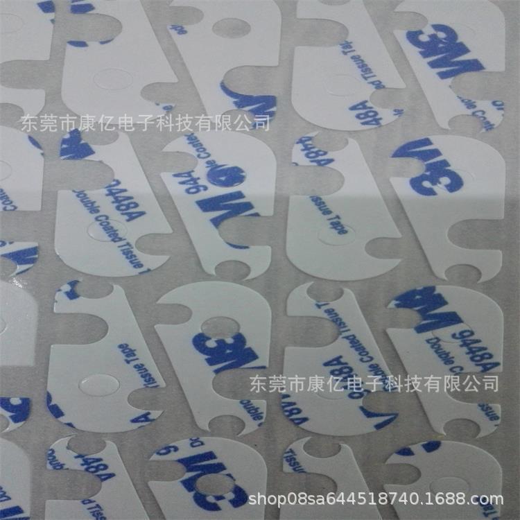 EVA防火泡棉双面胶胶/防火泡棉单面胶