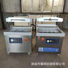 �N�w���b�C���~Ƭ�N�w��հ��b�C���rţ��ȫ�Ԅ��N�wʳƷ���b�Cе