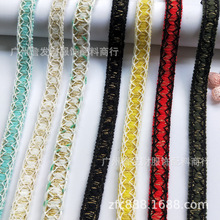�lؔ���� 1.5CM�n��С���L������߅ ��� �׻��ڻ��z�S�ҬF؛