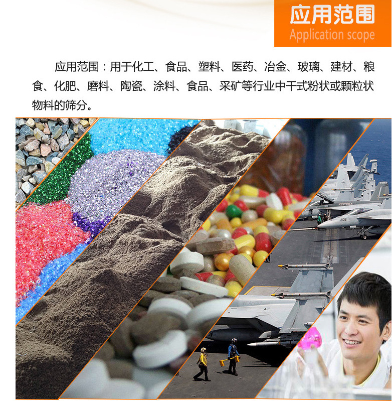 微信图片_20191007153019