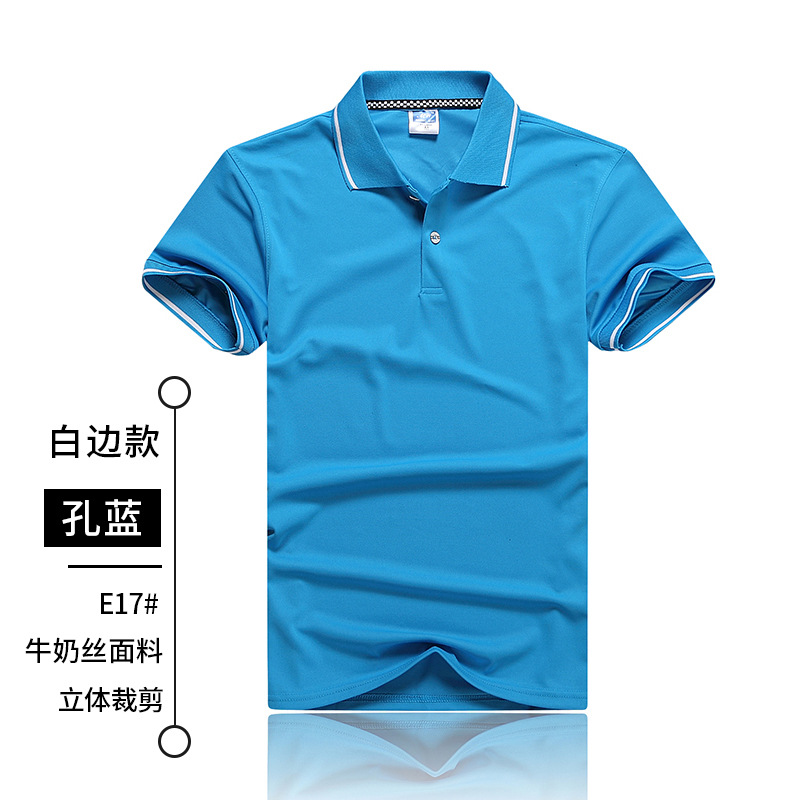 Polo homme - Ref 3442932 Image 12