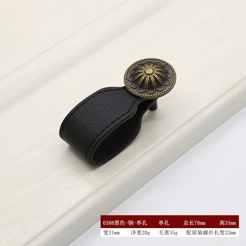 Muebles gabinete puerta pilotos europeo moderno armario cajón puerta manija 128mm negro y blanco manija de cuero