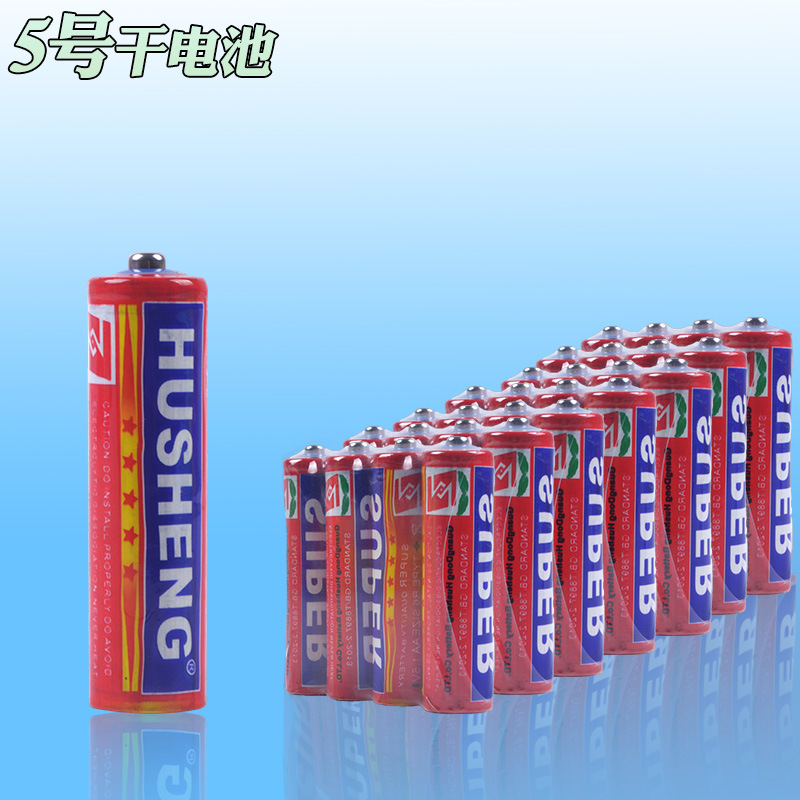 5号干电池 通用碳性电池 玩具配套电池批发　每盒40节|ms