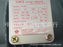 ձuSHIMADENؿFP23-SSIN-006005F