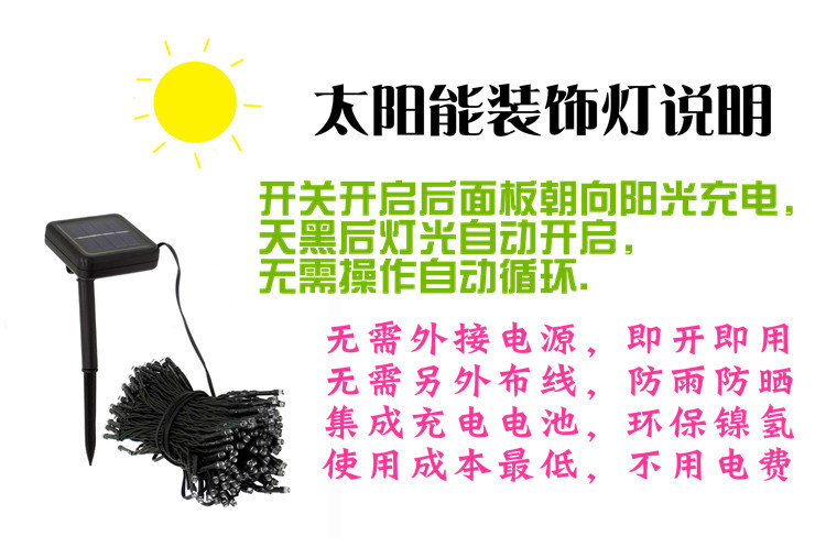 未标题-132_副本