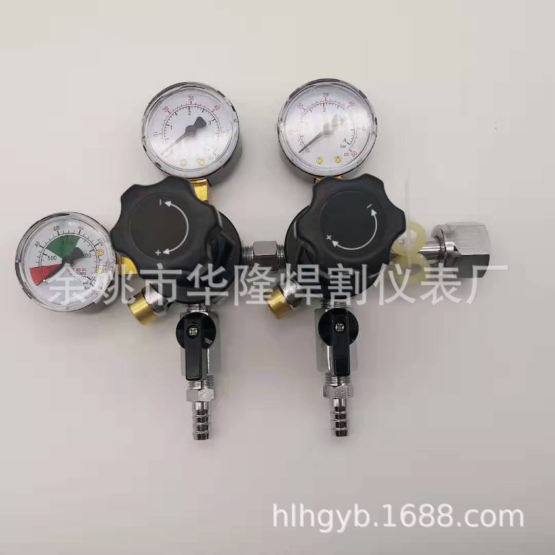 啤酒酿造二氧化碳调节器双体单级调压阀
