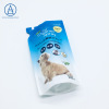 Specializing in the production Customizable Nozzle pocket 500g high-grade Washing powder Packaging bag Film Printing Self support bag