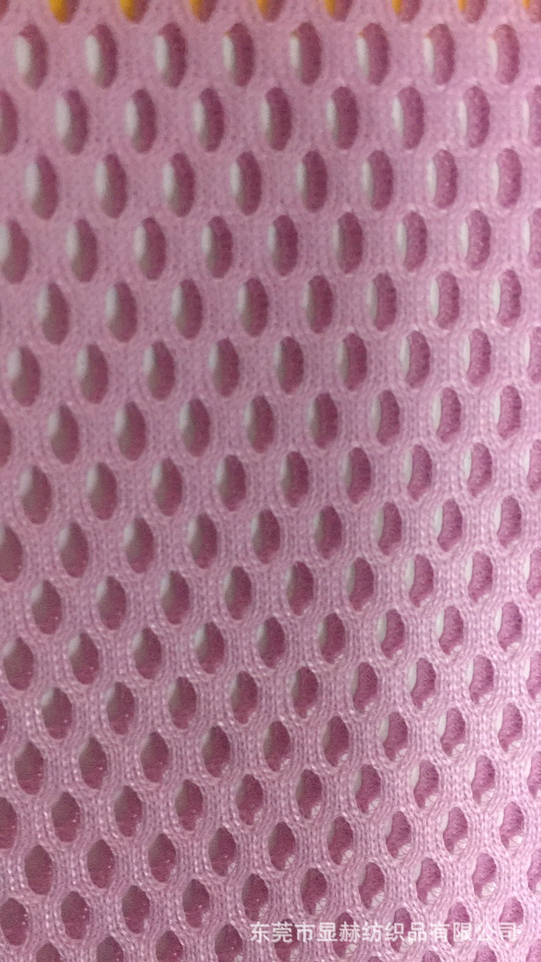 福建厂家 现货颜色直销 特殊鞋材 三明治网眼布 3D三层网布