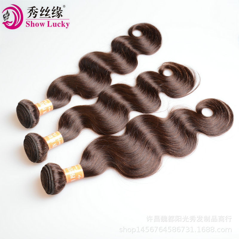 Body wave color 2 virgin human hair