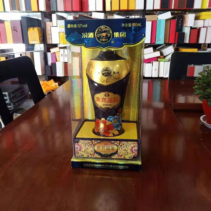 微信图片_20190314154431