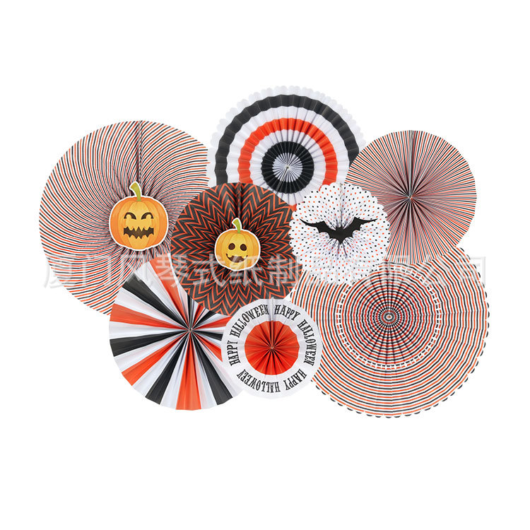 纸扇套装-万圣750