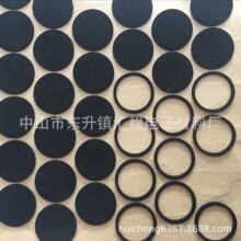 �S��ֱ�N��܇��ճEPDM�ܷ��ˮȦ CR�͸ߜؽ^���|Ƭ���M�Ø�