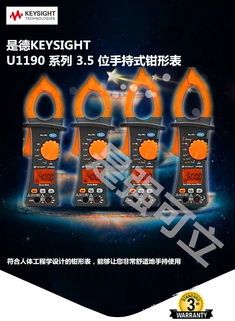 1564037786(1)