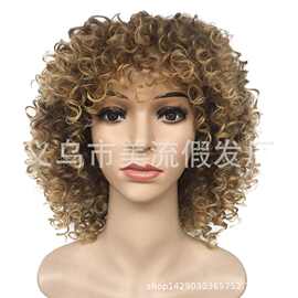 义乌厂家亚马逊假发套非洲小短卷发头套女化纤发高温丝欧美假发批