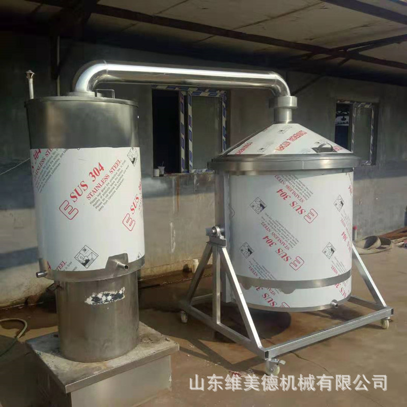 供应多型号立式不锈钢304封闭式冷却器米酒谷酒发酵罐 价格低