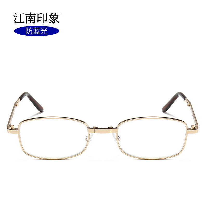 新しい折りたたみ老眼鏡男金属アンチブルーライト老眼鏡女性コーティング快適老人鏡1807