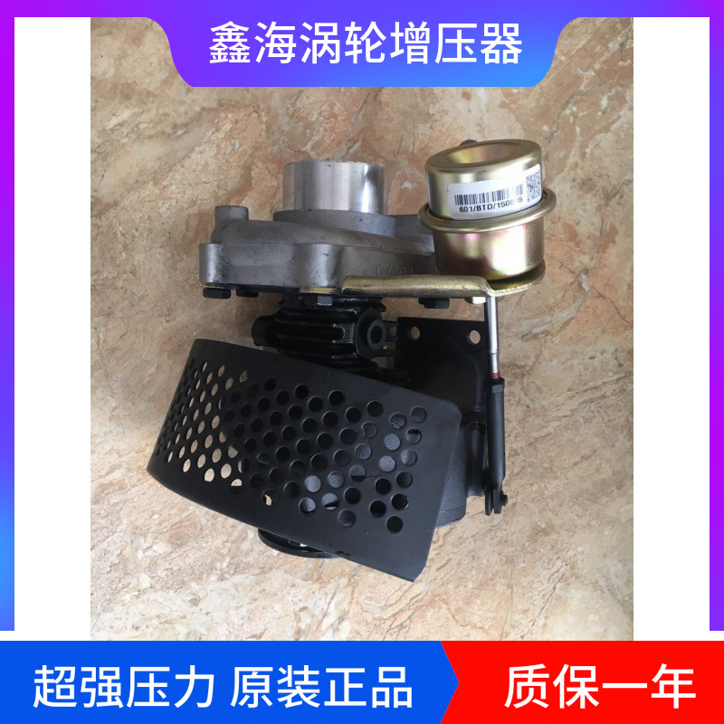 潍柴华丰4R1ZT3发动机欧2涡轮增压器 机J60E 4R4ZT3730100