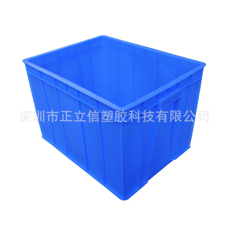 汽车零件塑料周转箱大号加厚塑胶物流箱长方形740箱705*545*376