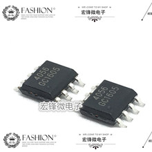 4056 TP4056 TP4056E ȫƬ ƬSOP-8 ﮵IC оƬ