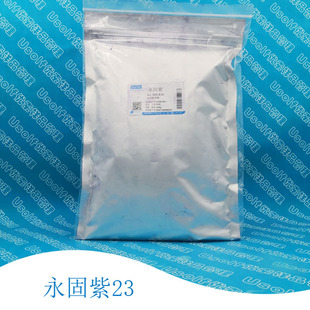 ����� 23 CI51319 ������ �͕��� RI 250g/��