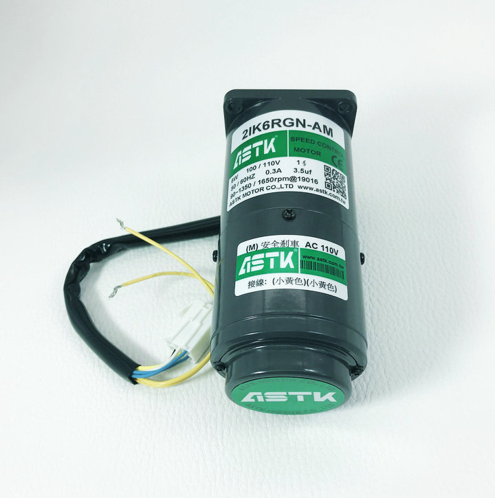 刹车电机2IK6RGN-AM断电制动单相调速马达台湾产有现货可代发货