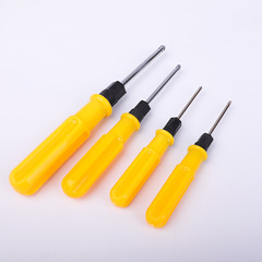 Factory direct supply of yellow dual-purpose 3-inch 4-inch screwdriver, cross-purpose screwdriver, new material, chrome-plated yellow screwdriver