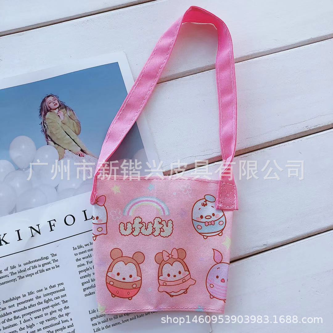 클라우드 미터 = 홀수