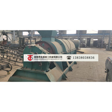 �ӹ��л����豸�������л��ʡ�΢����ʡ�����ʵı�׼ ���ܲ���