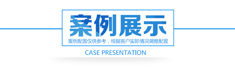 详情1_05.jpg