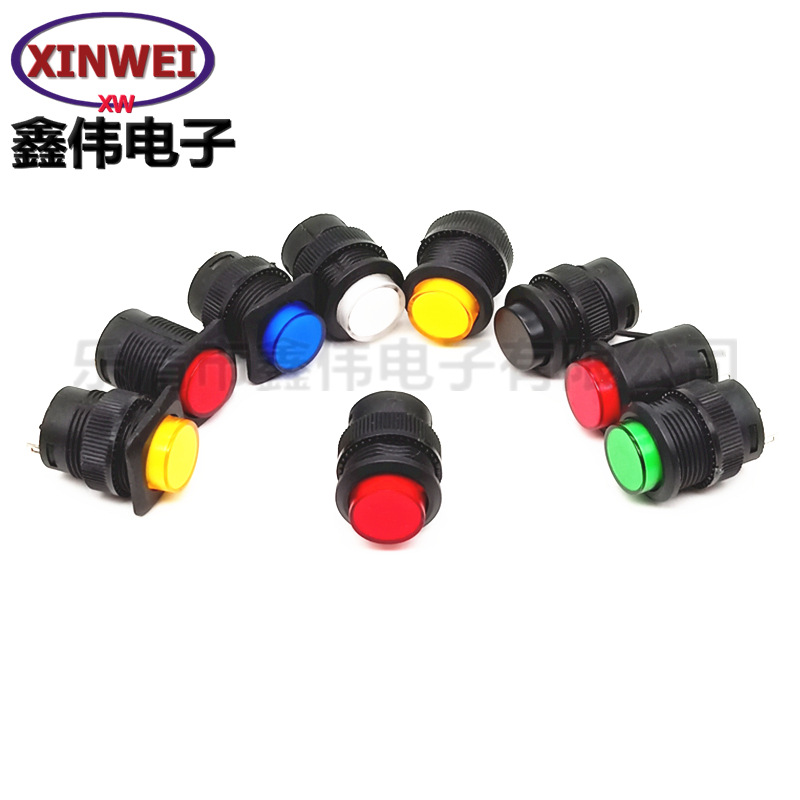 带灯按钮开关 R16-503AD 开孔16mm带灯自锁开关 带灯复位无锁开关