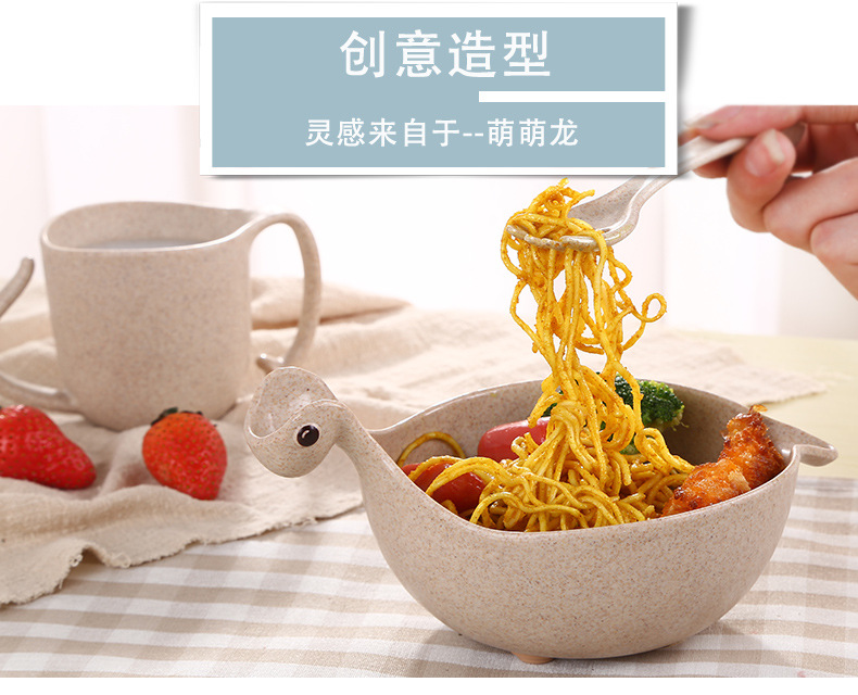 恐龙大碗详情页_05