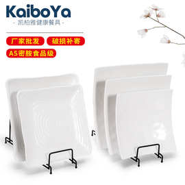 美耐皿方形盘子定制 白色a5密胺餐具外贸仿瓷餐盘塑料小吃骨碟子