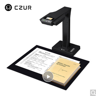 CZUR���߿Ƽ�ET18���ܒ���x���ٳɃԕ������ăx��߅��ҕ�lչ̨18