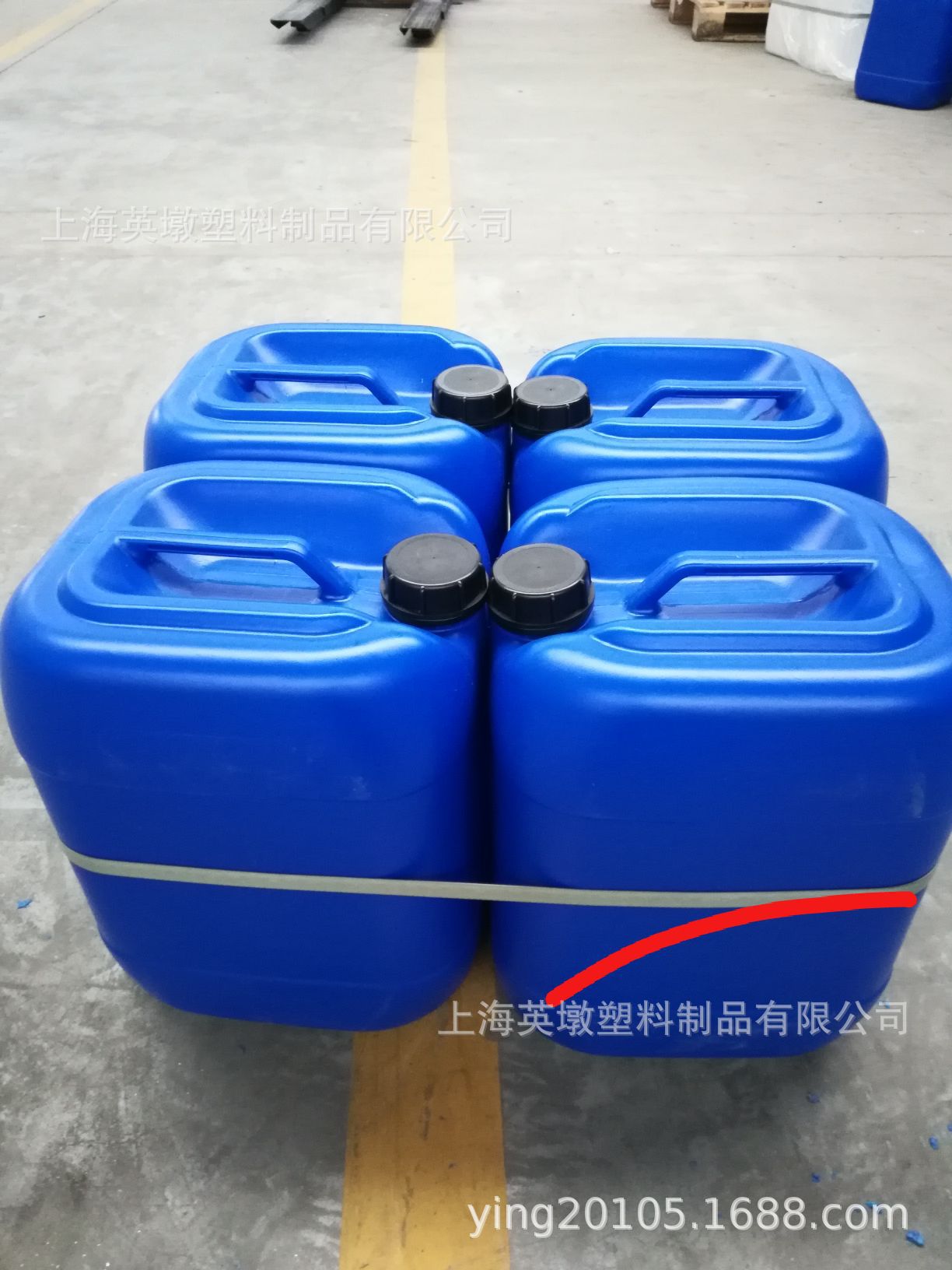 25L方桶加黑盖子