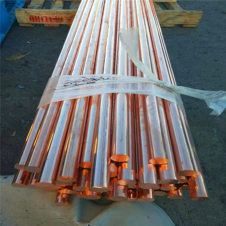 经营20-120圆紫铜棒 T2紫铜棒尖头加工接地红铜棒