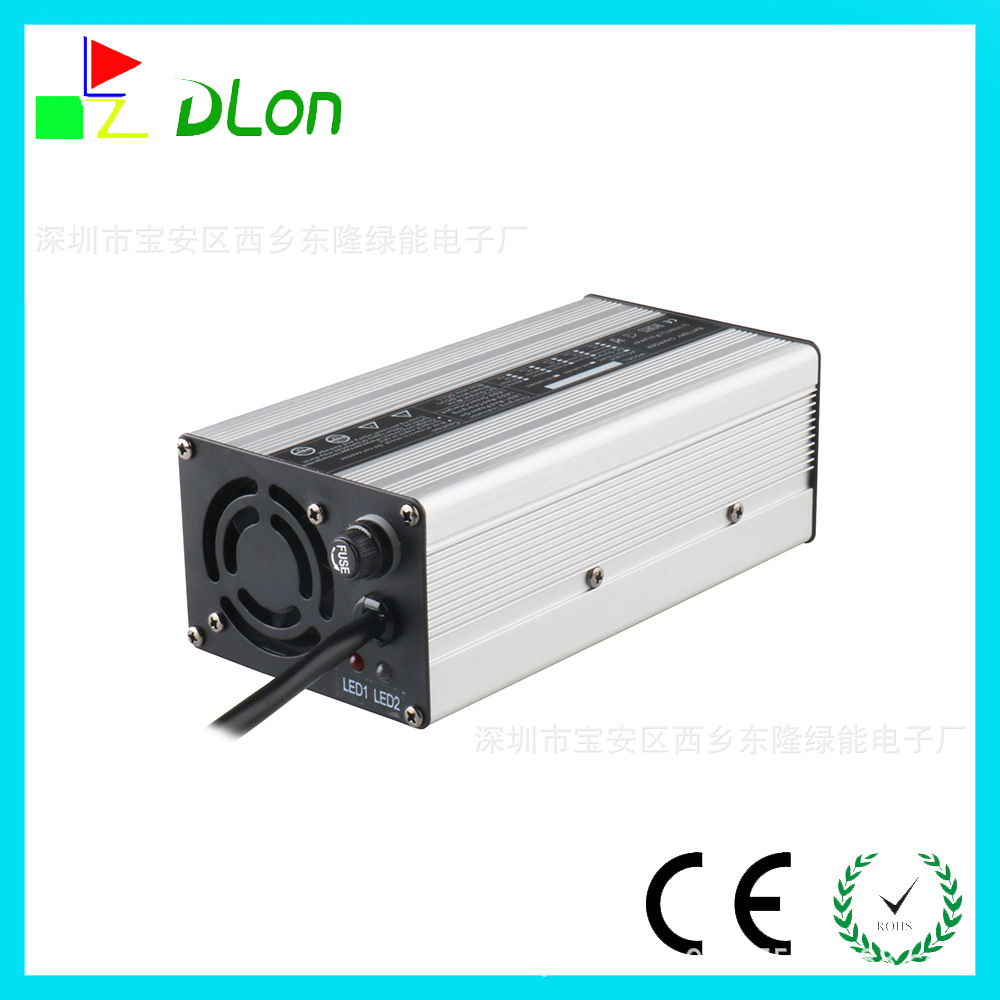 优质黑壳铅酸电池48V6A电动摩托充电器铝外壳充电器